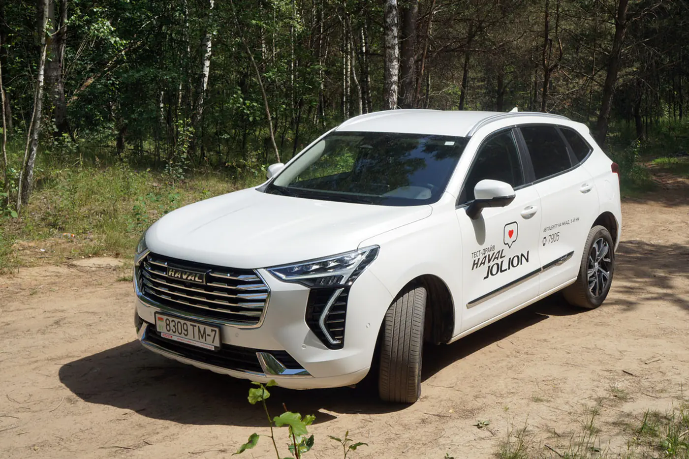 Удобство в одном, просчеты в другом. Тестируем Haval Jolion