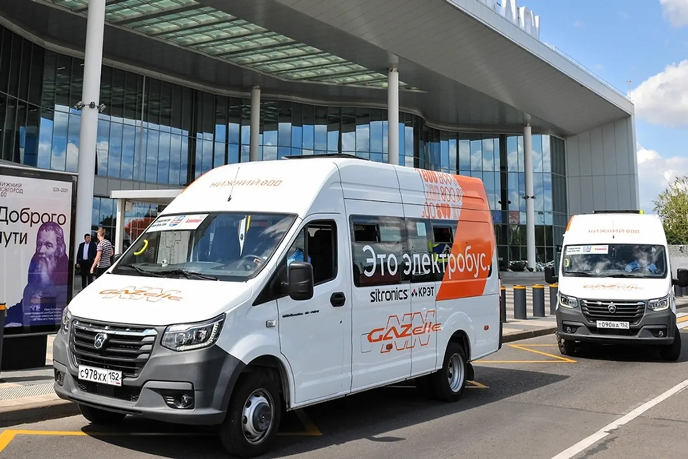 Электрические маршрутки GAZelle e-NN вышли на работу в Нижнем Новгороде