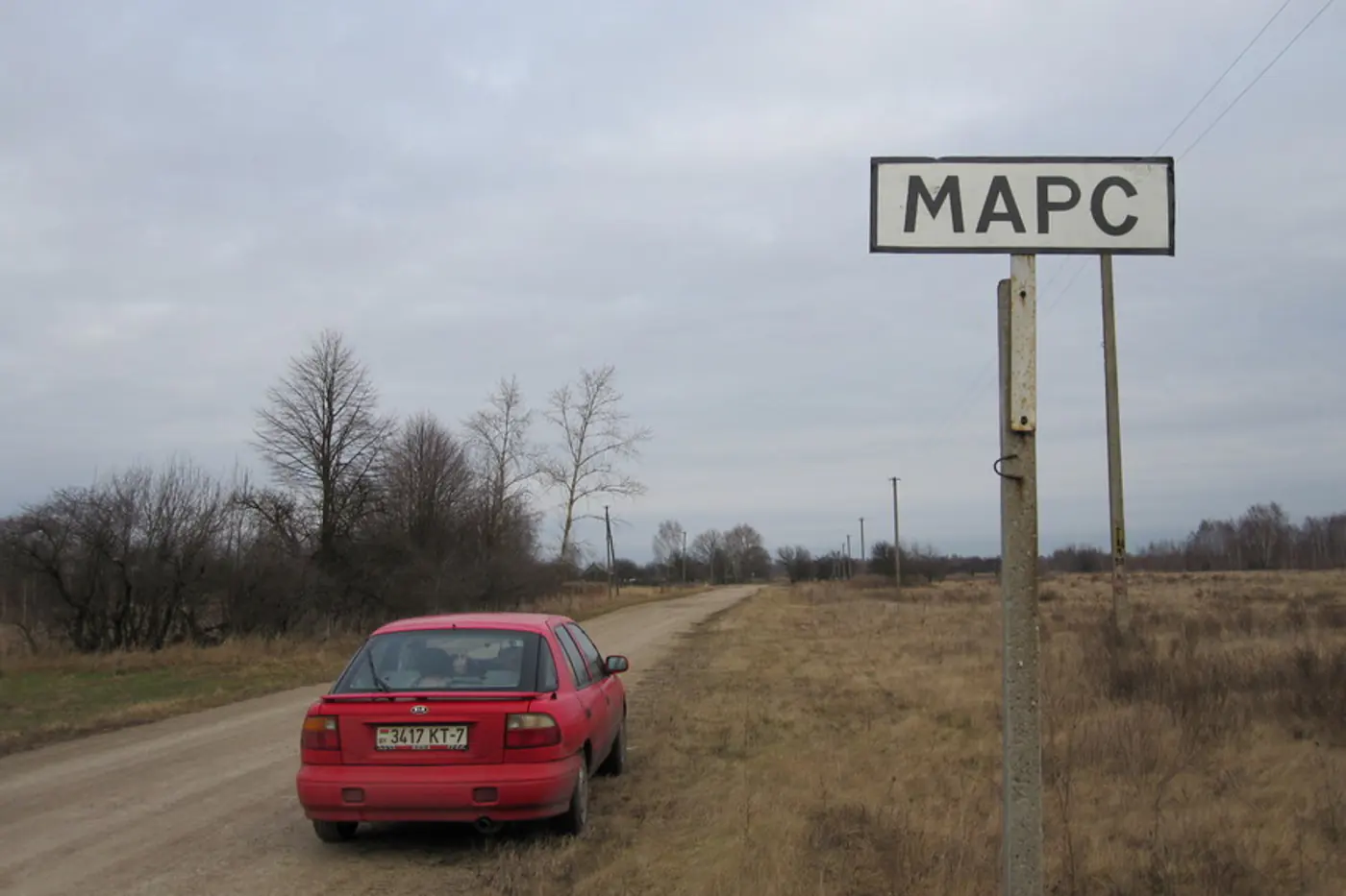 Где живут лихачи и как попасть в Дубай при закрытых границах? Уникальные и забавные автотопонимы