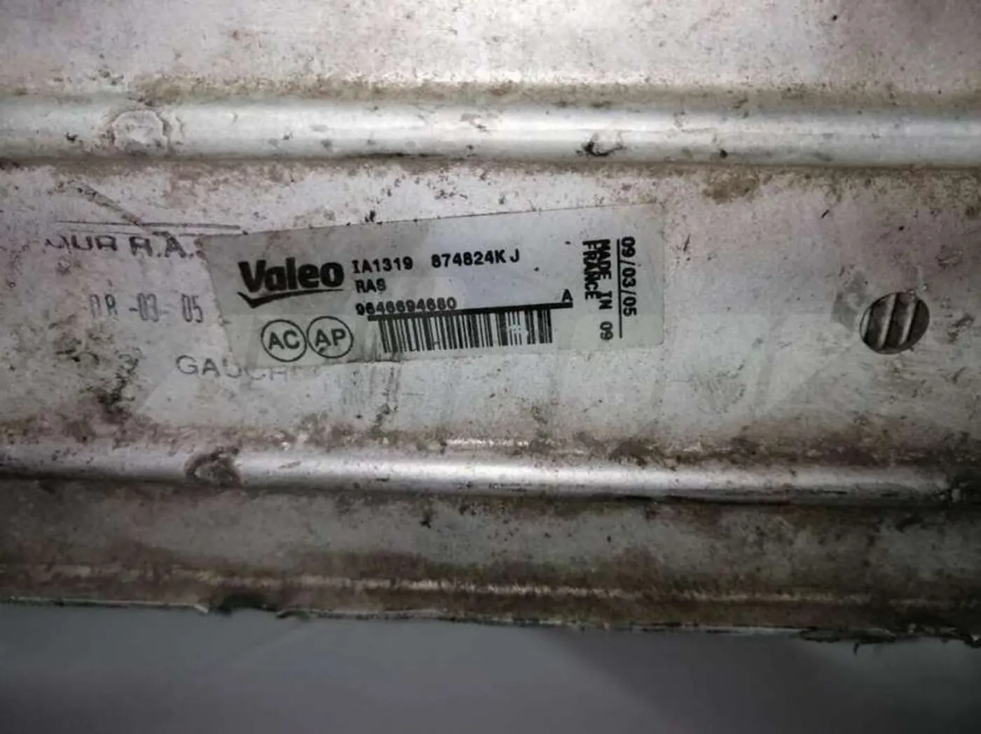 Интеркулер к Citroen C4 2007