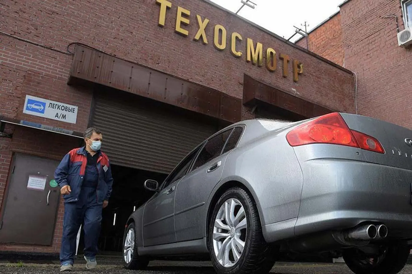 Госдума России отменила обязательный техосмотр. Но есть нюансы