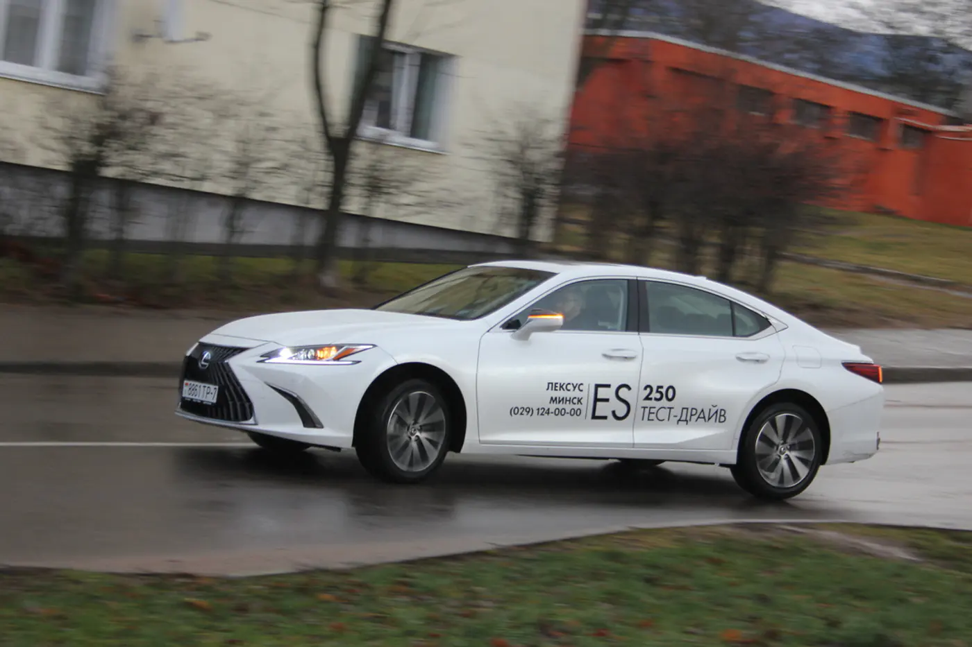 Путевой дневник. Летим в Могилев на обновленном Lexus ES250