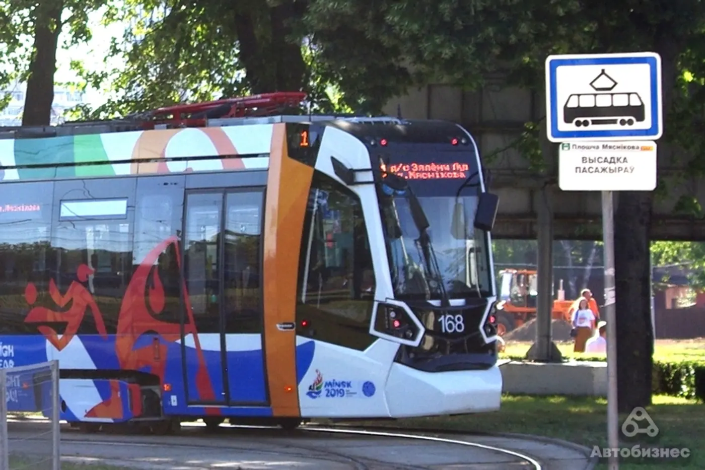 Пропавший с улиц Минска трамвай Stadler "Метелица" нашел новое пристанище