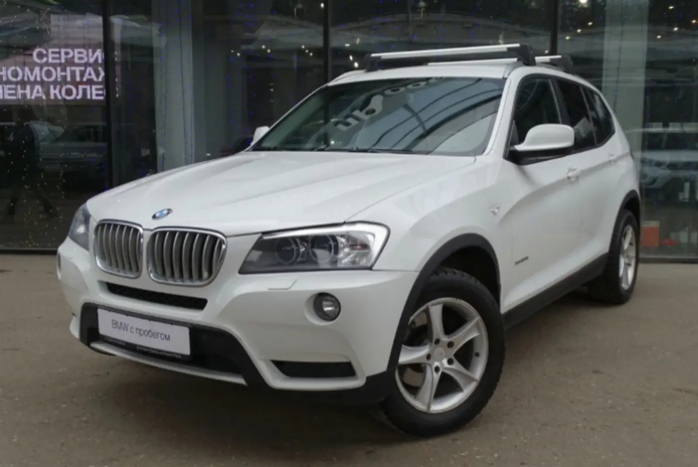 Будет повторение 2014 года? Ищем авто в России на фоне обвалившегося рубля