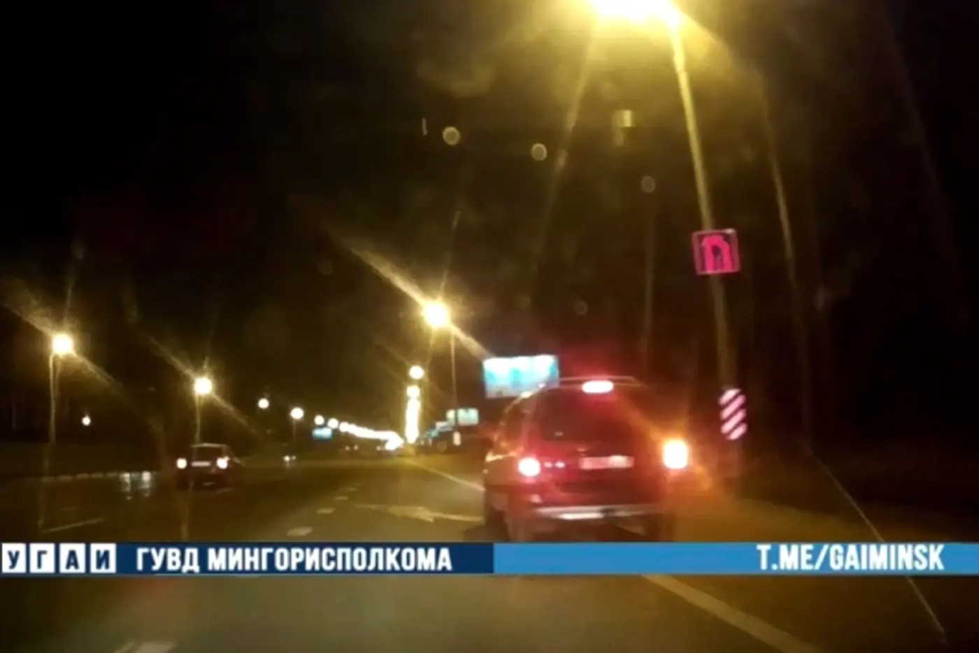 Жена передала руль нетрезвому мужу-"бесправнику" – теперь сама лишится "прав"