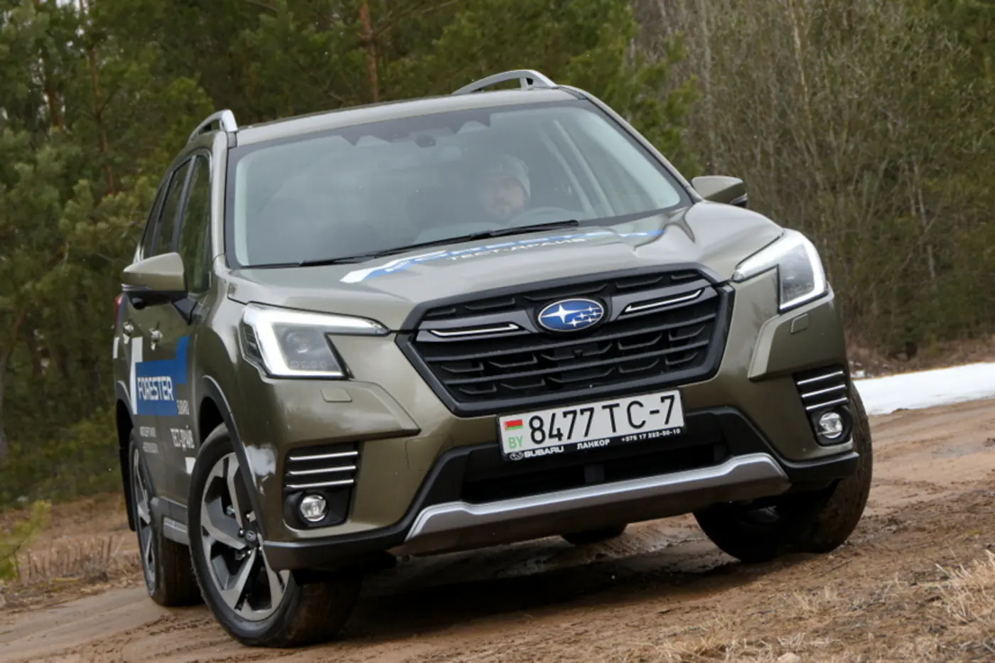 Вопрос с ценами открыт. Чем зацепит обновленный Subaru Forester