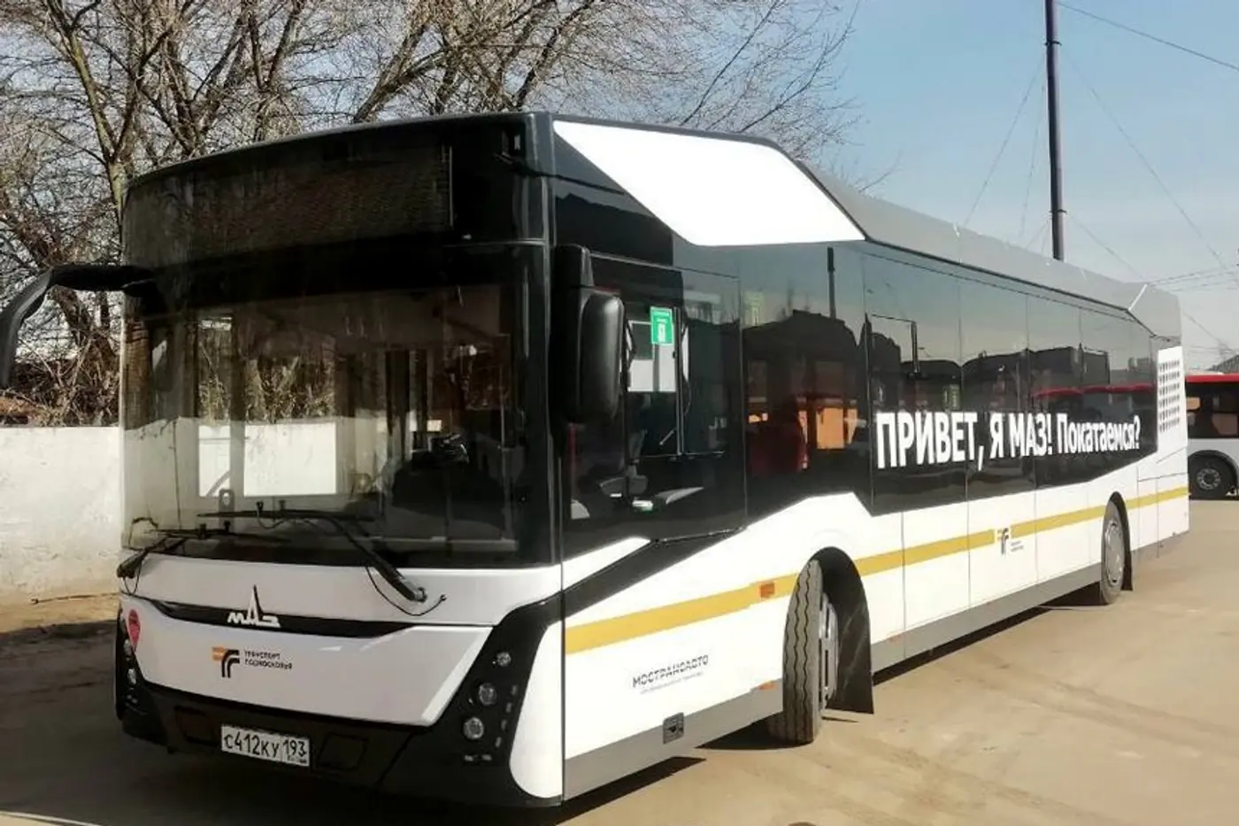 Подмосковье оценивает автобус МАЗ-303 нового поколения – есть первые "претензии"