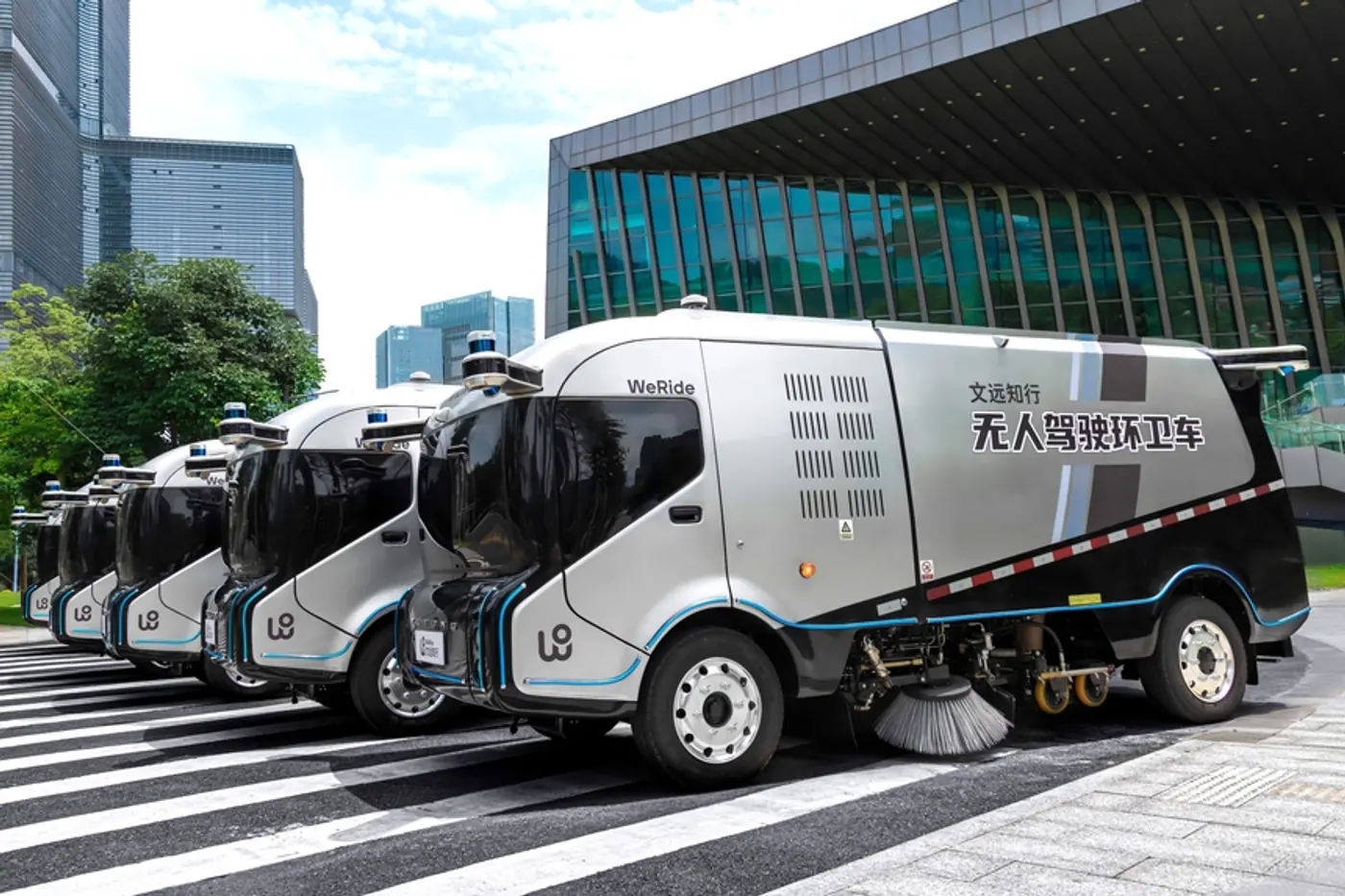 Беспилотные пылесосы-дезинфекторы Robo Street Sweeper выйдут на улицы китайских городов