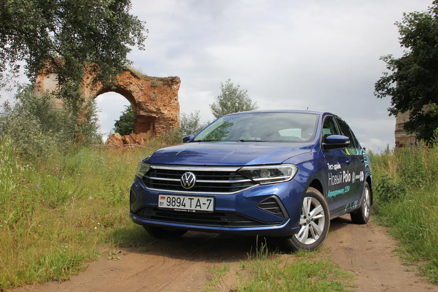 "Путевой дневник" VW Polo: хватит ли одного бака до Гродно и обратно?