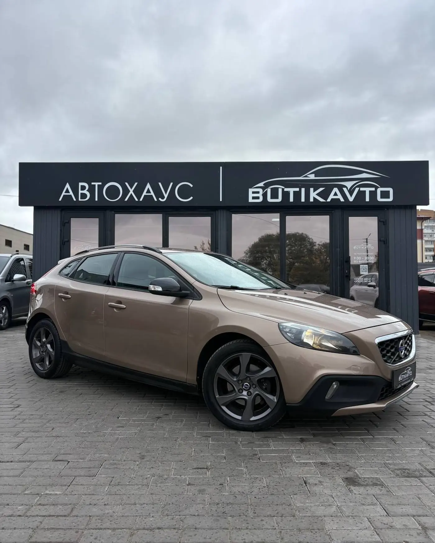 Volvo V40 Cross Country I, 2015