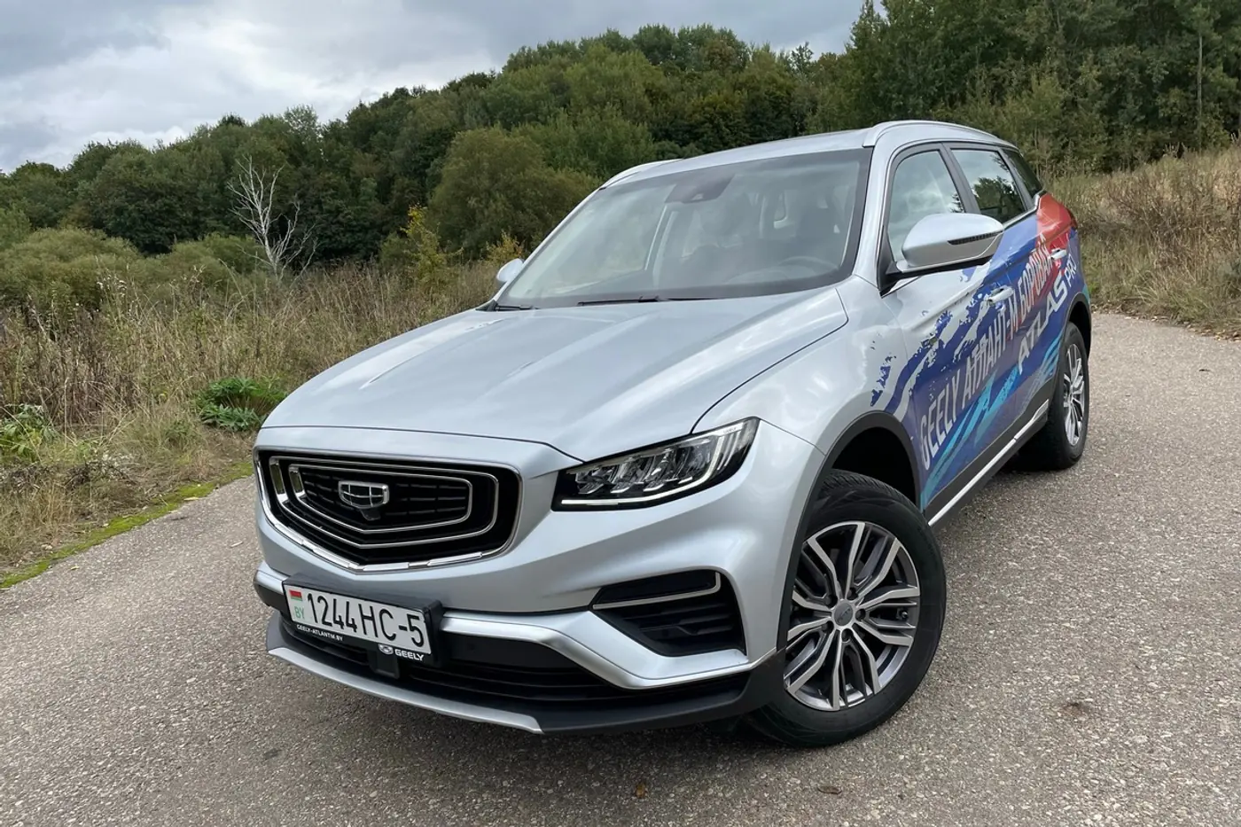 Альтернатива есть? Испытываем Geely Atlas Pro в формате "Путевого дневника"