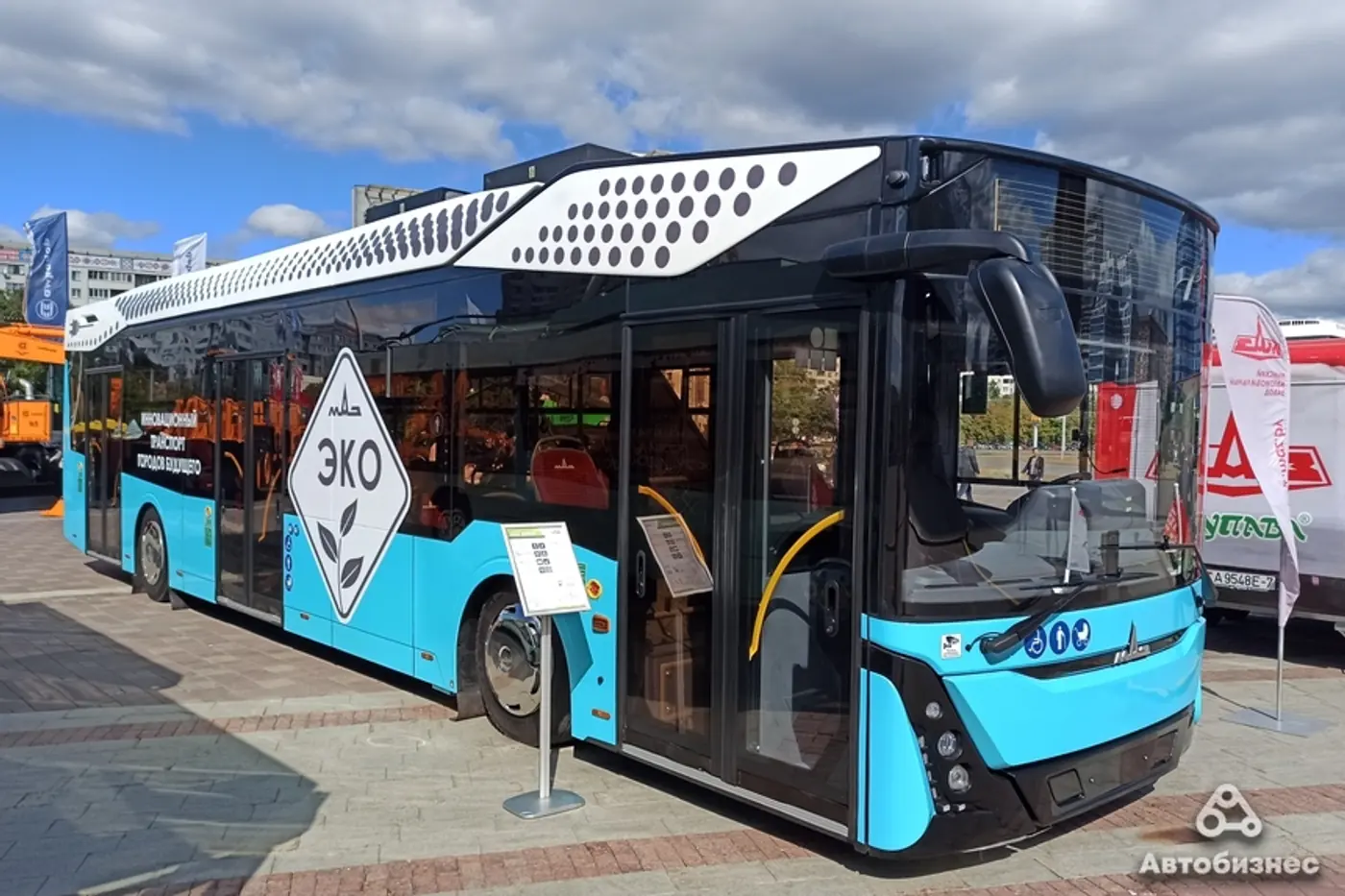 МАЗ готовит к показу антисанкционный электробус и троллейбус третьего поколения. Что о них известно