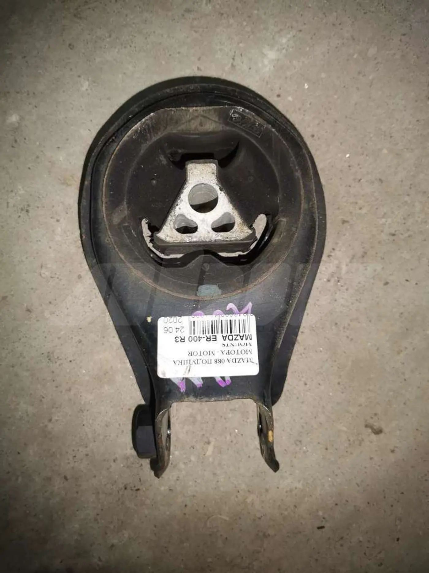 Подушка крепления двигателя к Mazda 3 2004