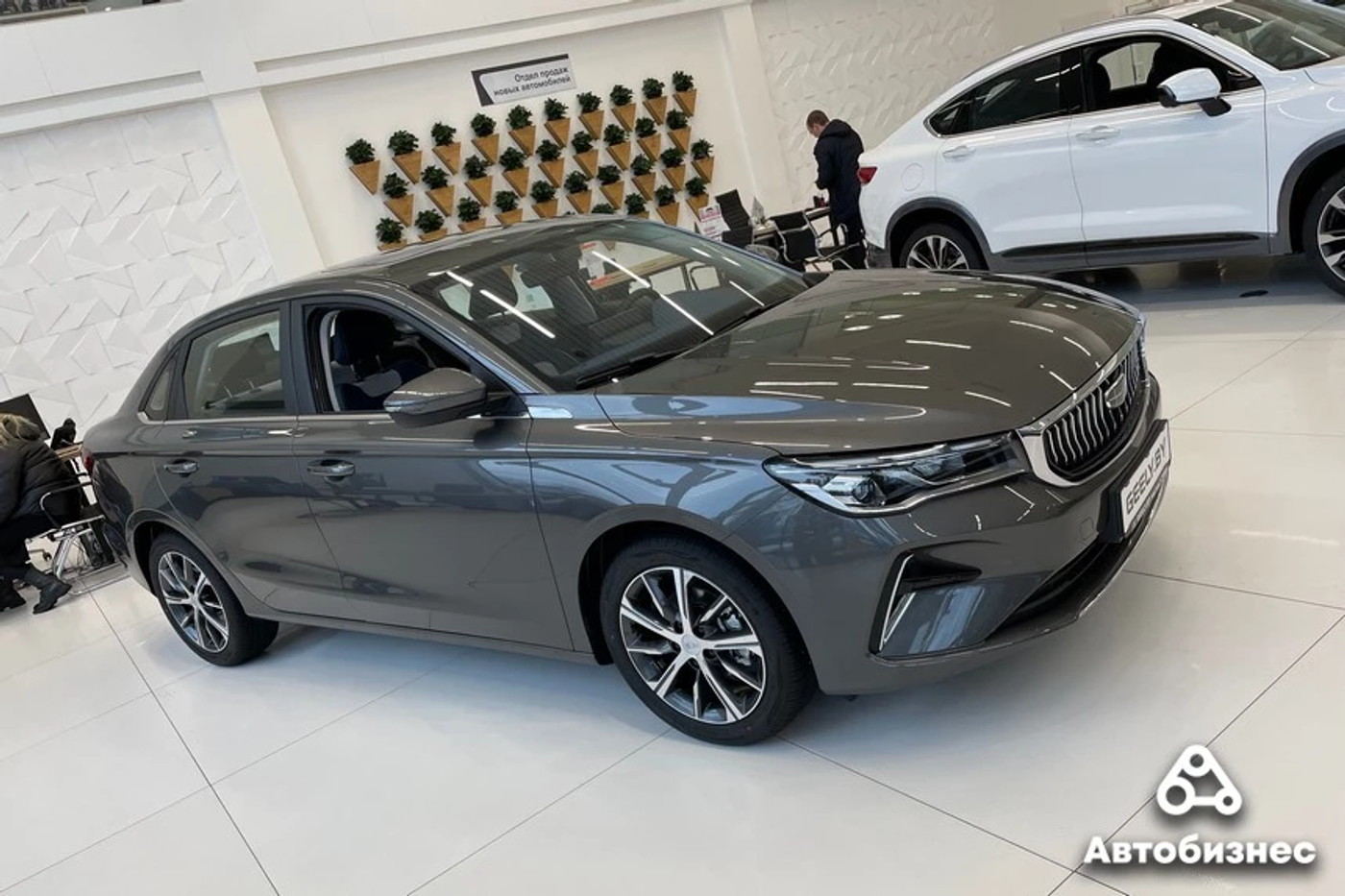 На класс выше? Знакомимся с новым седаном Geely Emgrand
