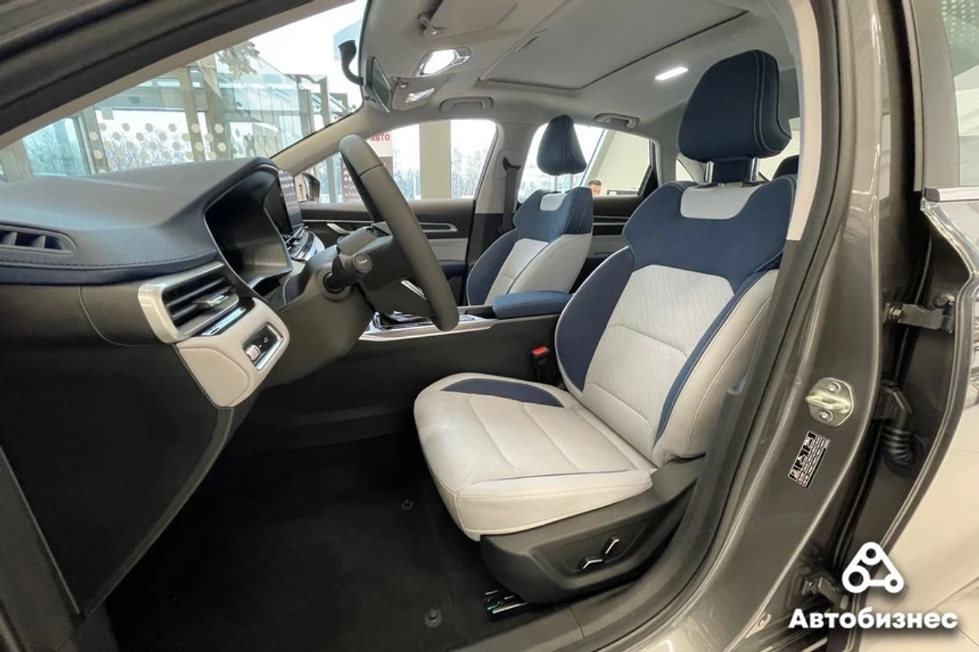 На класс выше? Знакомимся с новым седаном Geely Emgrand