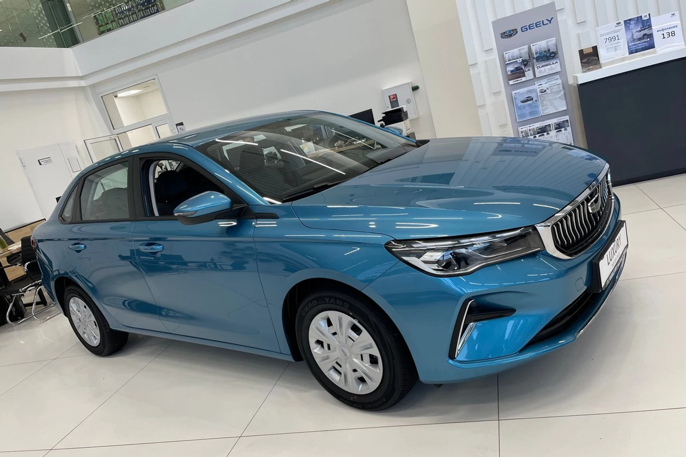 На класс выше? Знакомимся с новым седаном Geely Emgrand