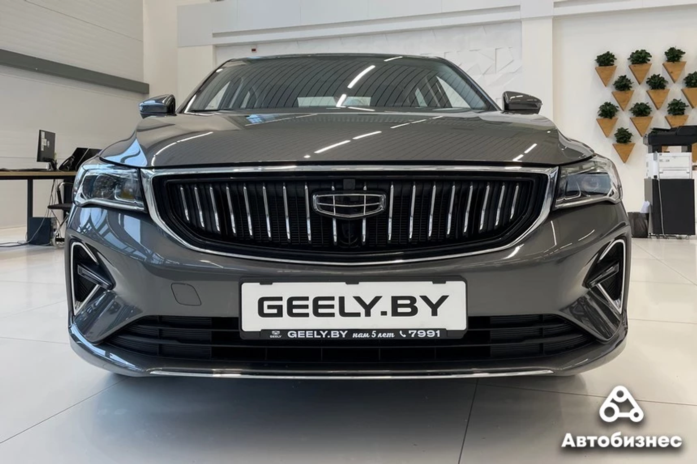 На класс выше? Знакомимся с новым седаном Geely Emgrand