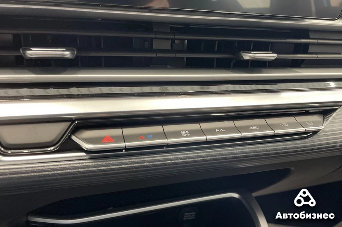 На класс выше? Знакомимся с новым седаном Geely Emgrand