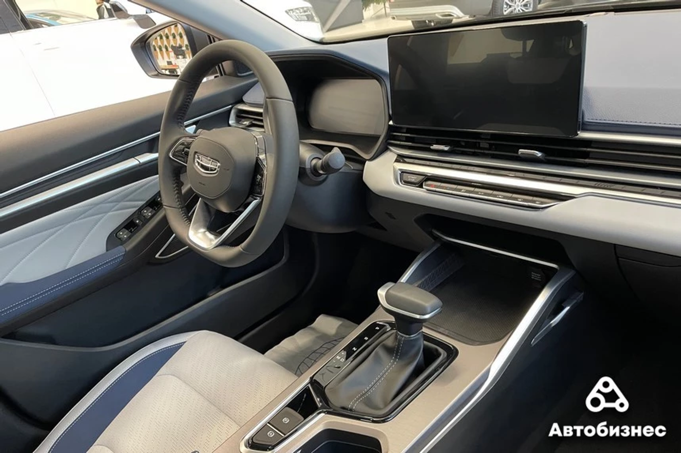 На класс выше? Знакомимся с новым седаном Geely Emgrand
