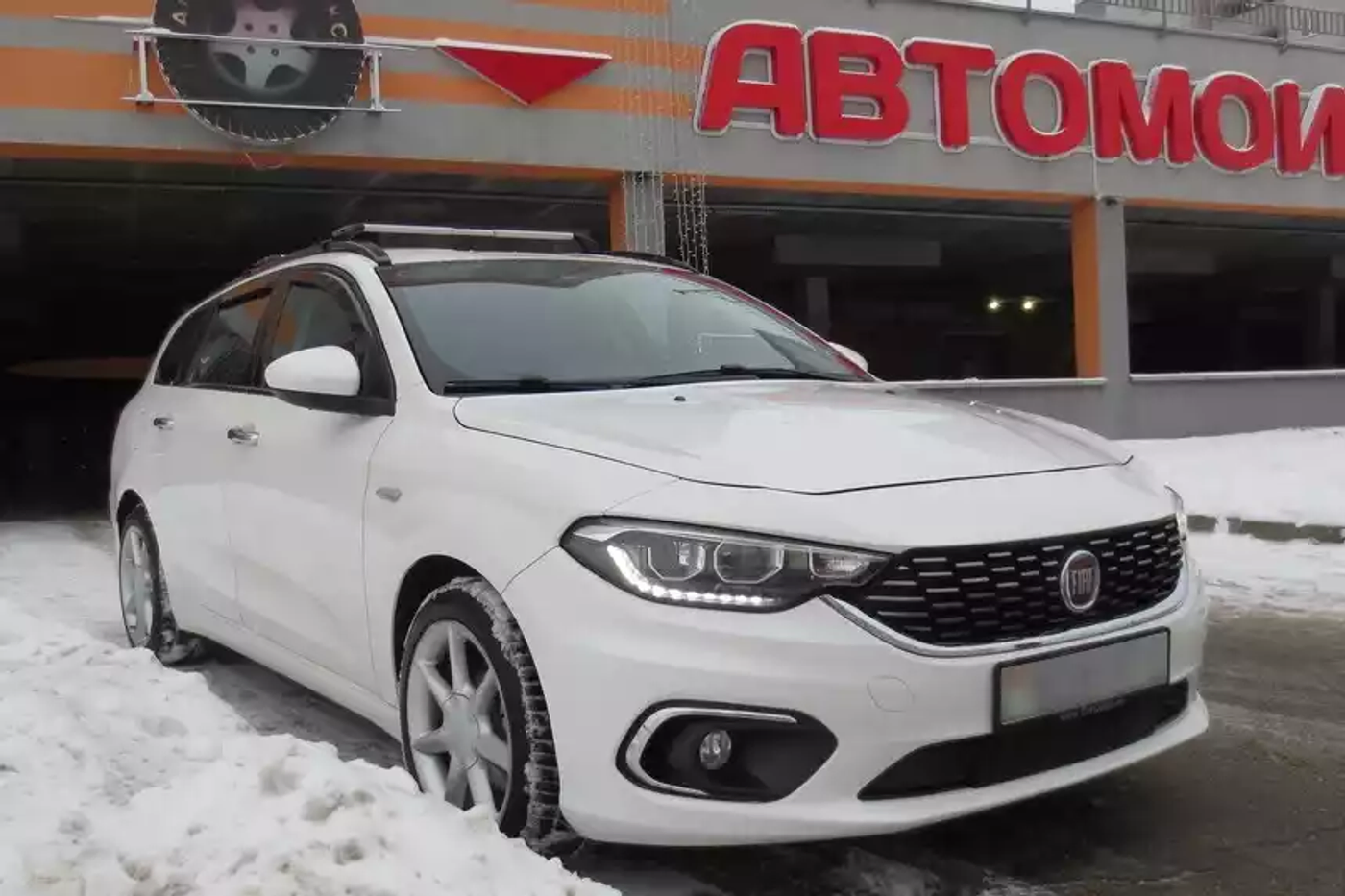 "Машину подготовили к продаже, но кто и зачем – непонятно". Мнение владельца Fiat Tipo