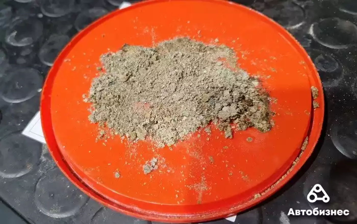 Дизельный 