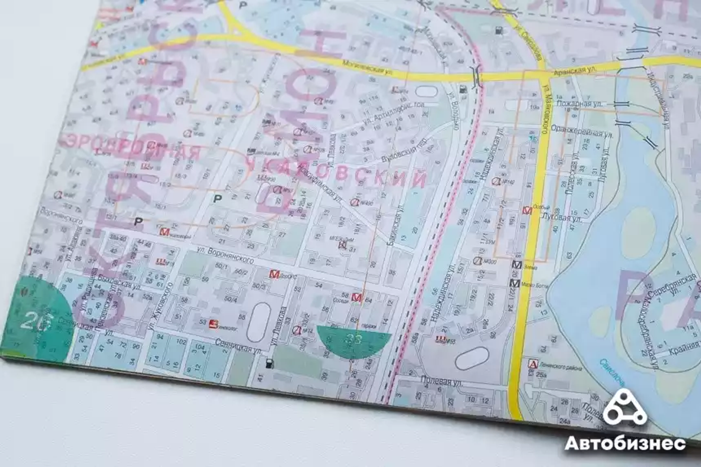 Купили бумажную карту города в 2023 году. Все еще достойна?