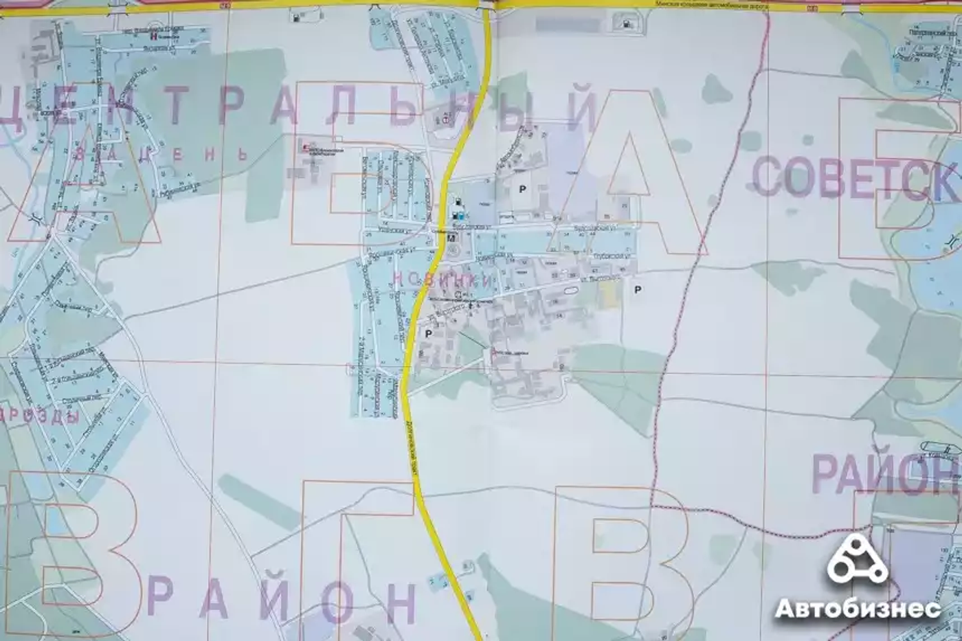 Купили бумажную карту города в 2023 году. Все еще достойна?