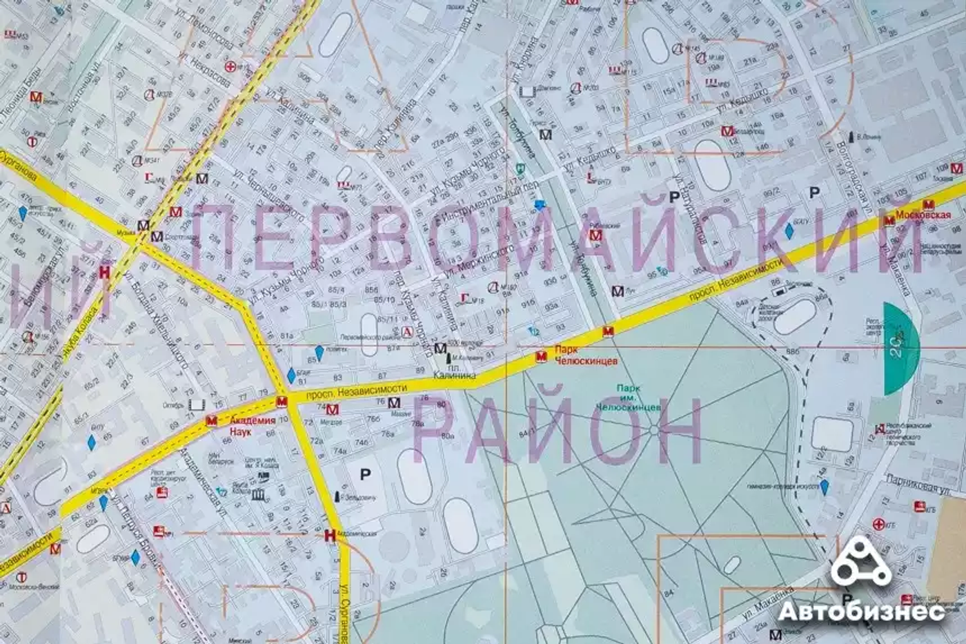 Купили бумажную карту города в 2023 году. Все еще достойна?