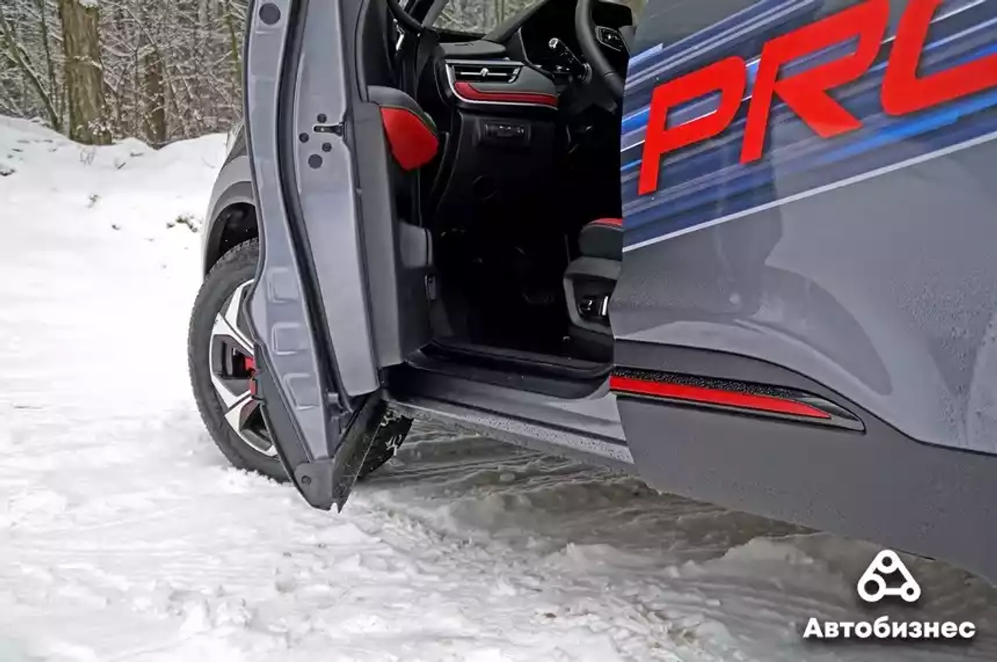 Вариатор спешит на помощь. Тест-драйв Chery Tiggo 4 Pro