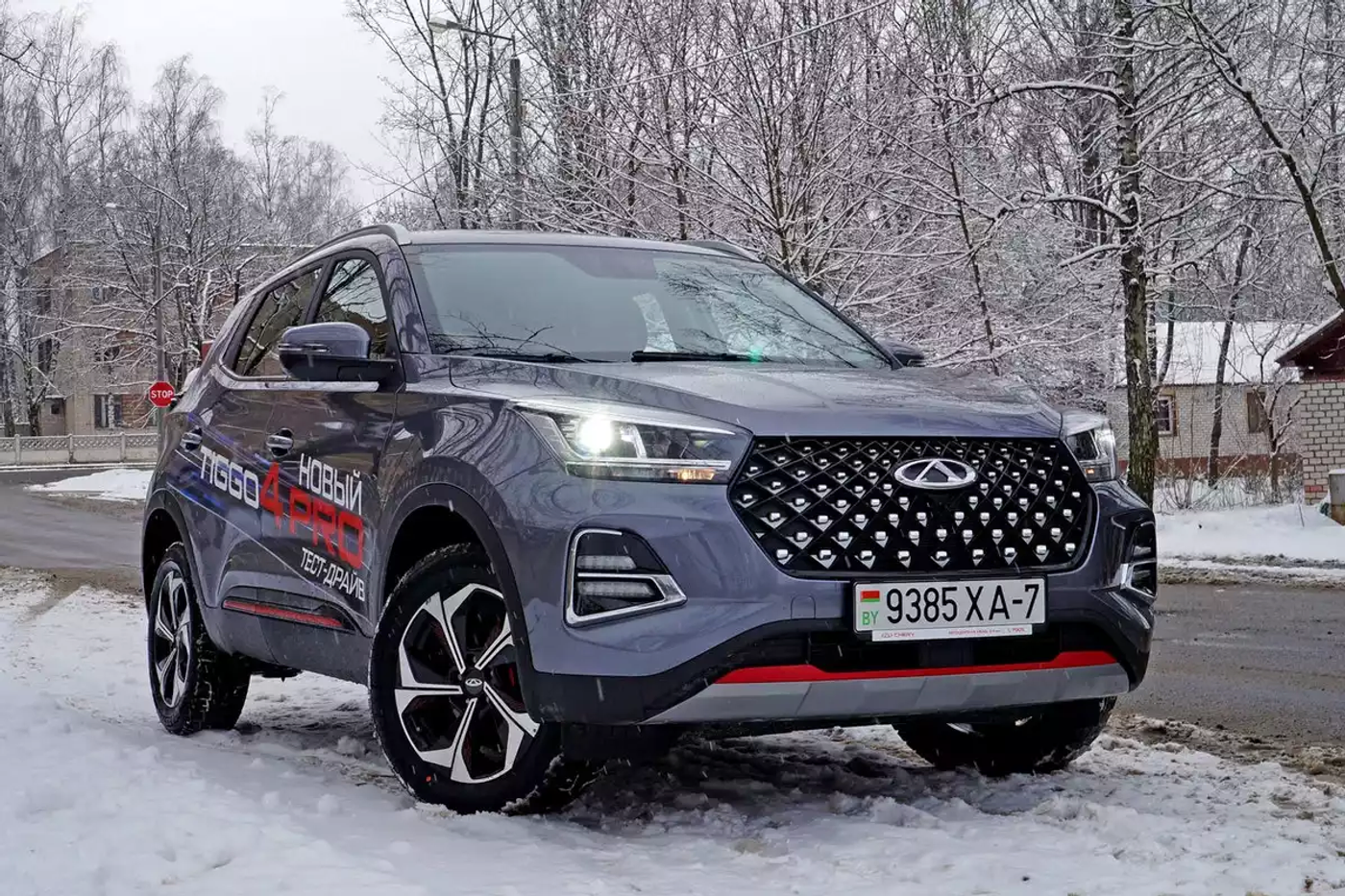 Вариатор спешит на помощь. Тест-драйв Chery Tiggo 4 Pro