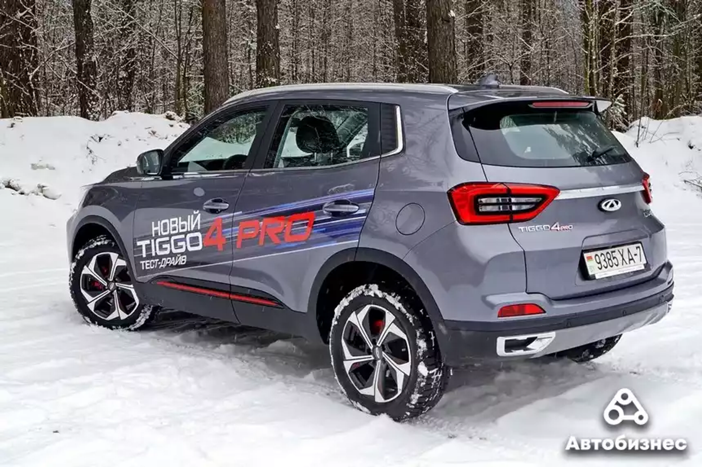 Вариатор спешит на помощь. Тест-драйв Chery Tiggo 4 Pro
