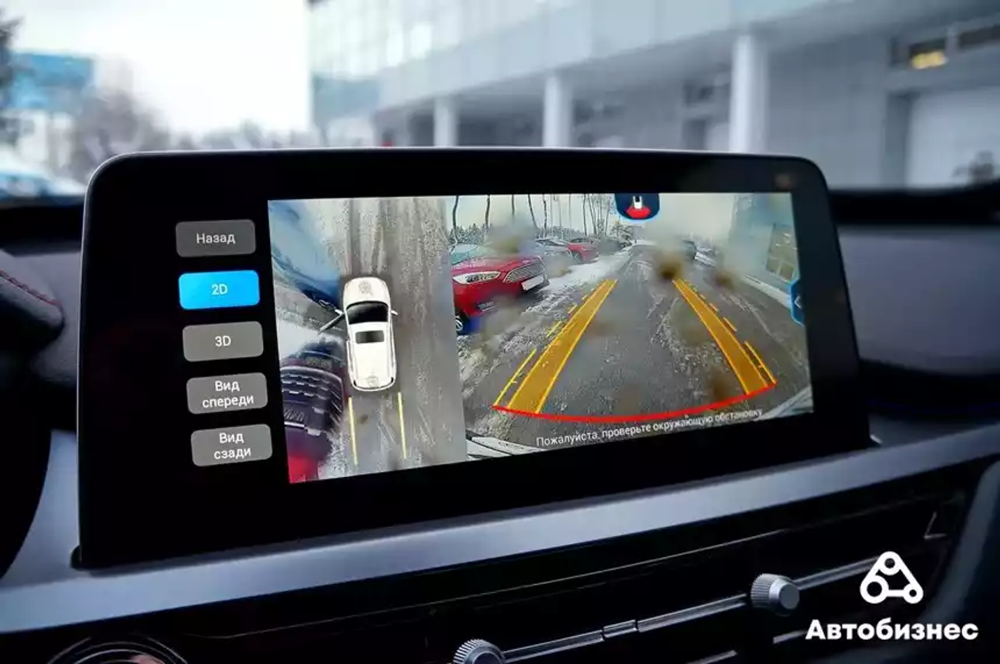 Вариатор спешит на помощь. Тест-драйв Chery Tiggo 4 Pro