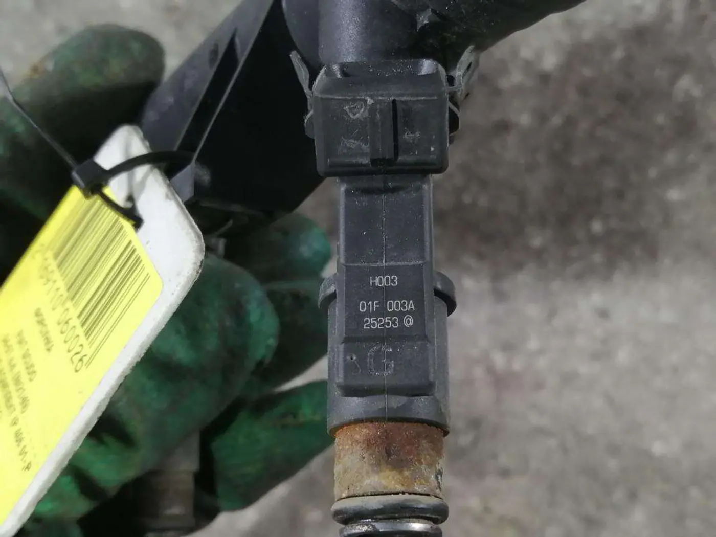 Форсунка к Fiat Scudo 2006