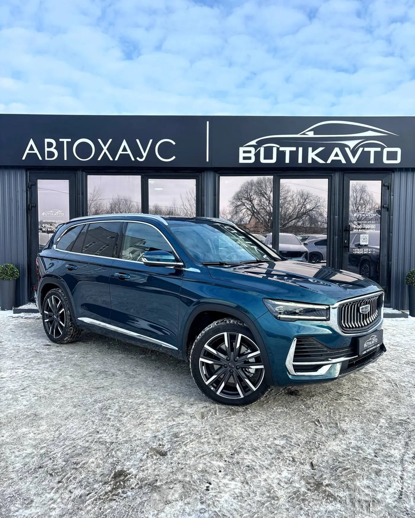 Geely Monjaro I, 2024