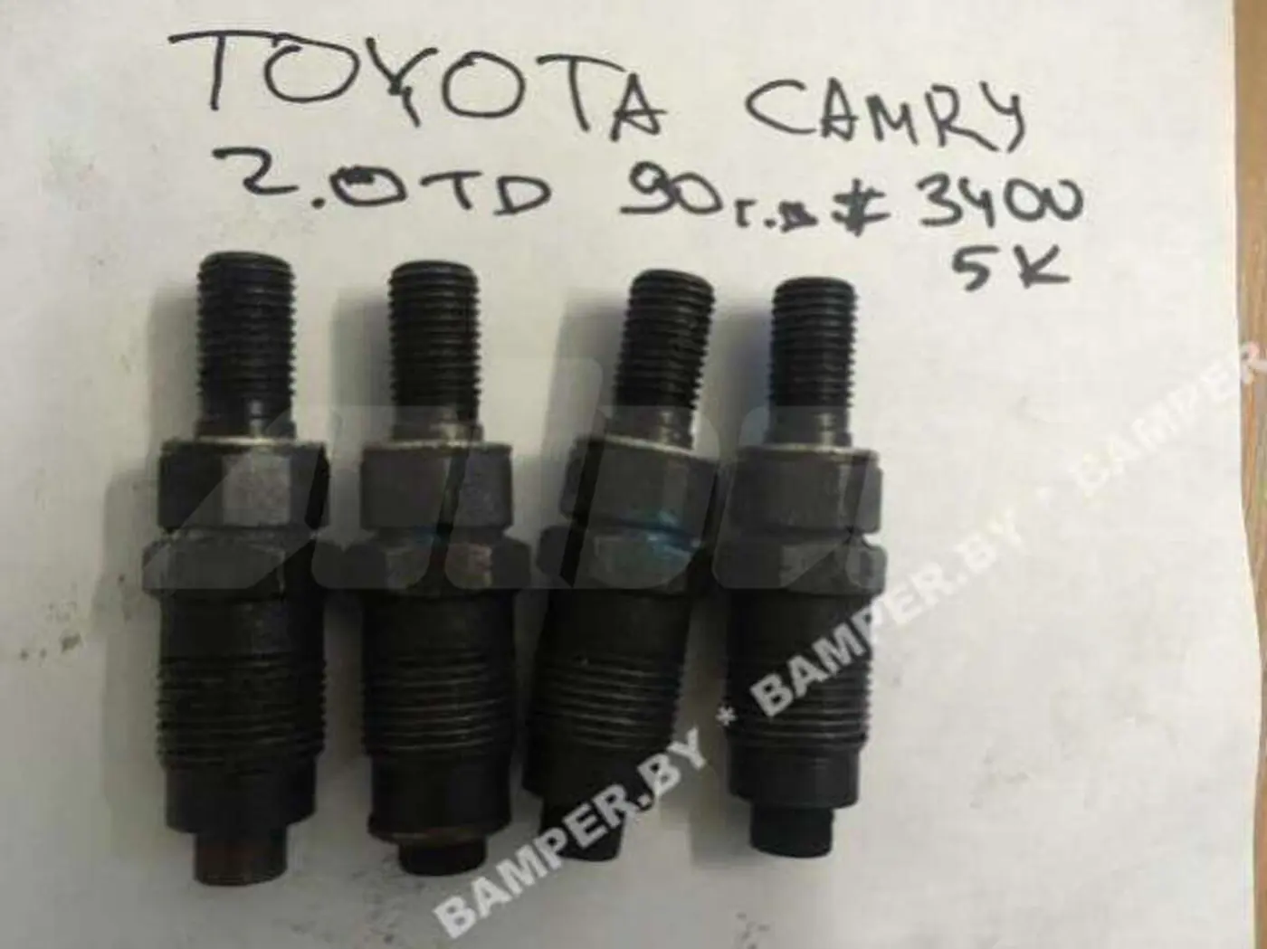 Форсунка к Toyota Camry 1990
