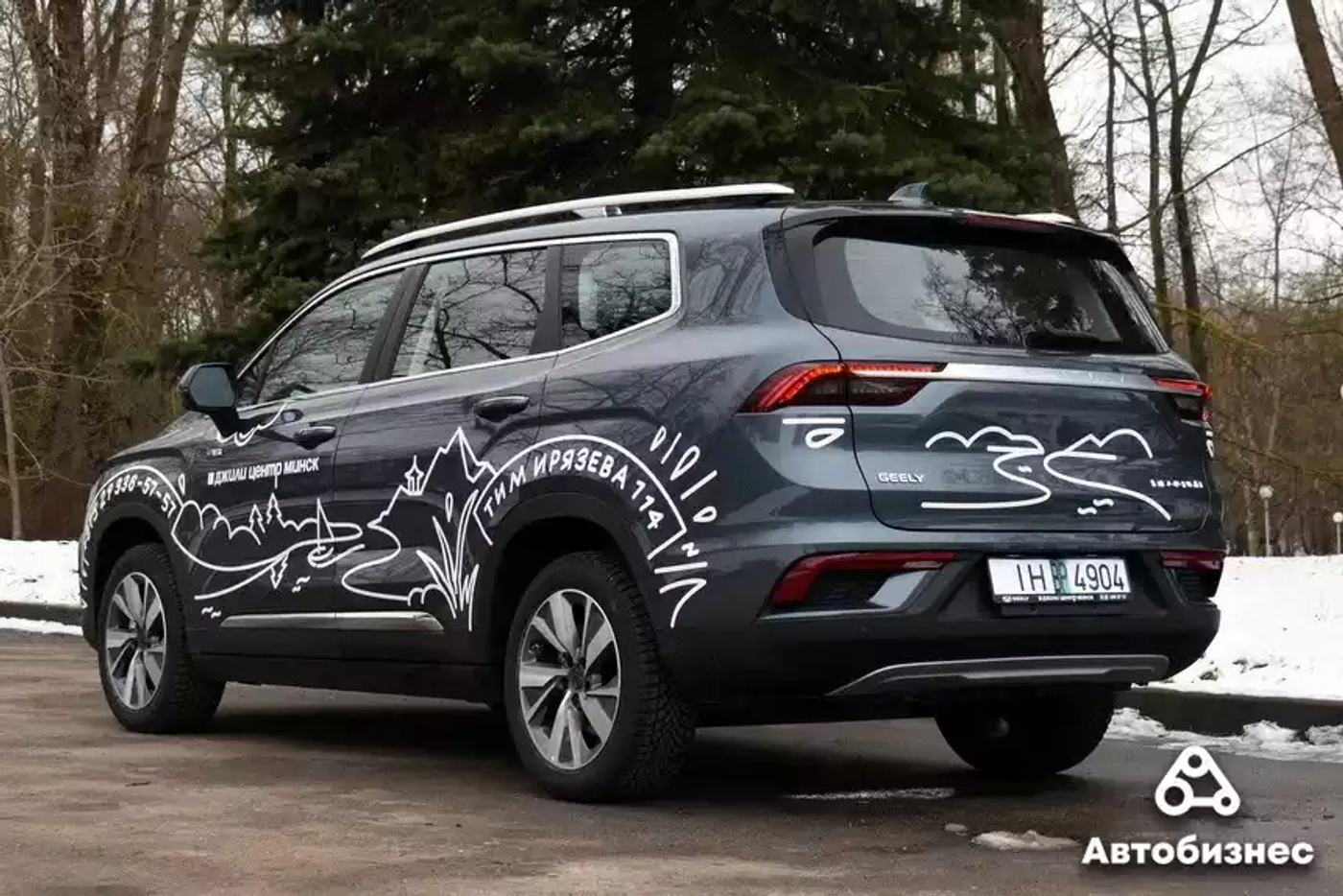 Размер имеет значение. Почему Geely Okavango – очень хорошее предложение не для всех