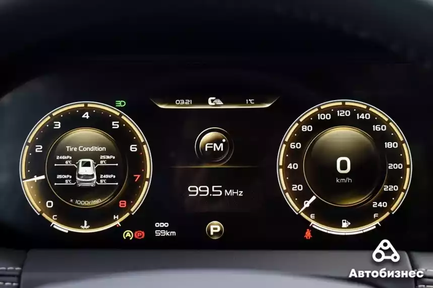 Размер имеет значение. Почему Geely Okavango – очень хорошее предложение не для всех