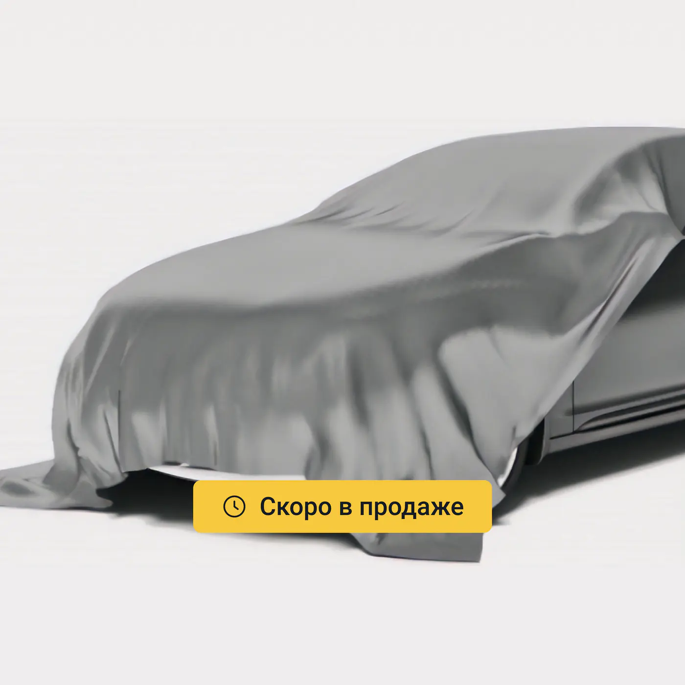 Chevrolet Captiva I Рестайлинг, 2012