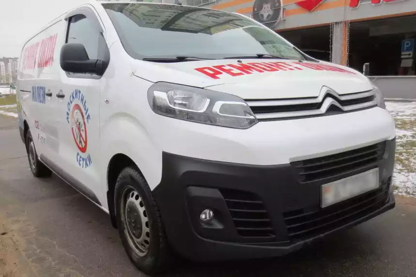 "Дизель преподнес неприятный сюрприз". Мнение владельца Citroёn Jumpy