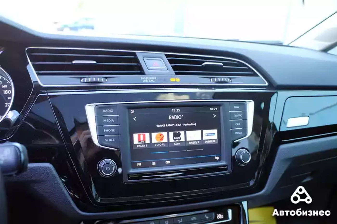 Современный народный? Чем способен огорчить подержанный Volkswagen Touran II