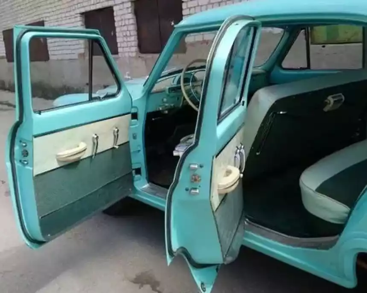 Уникальная 