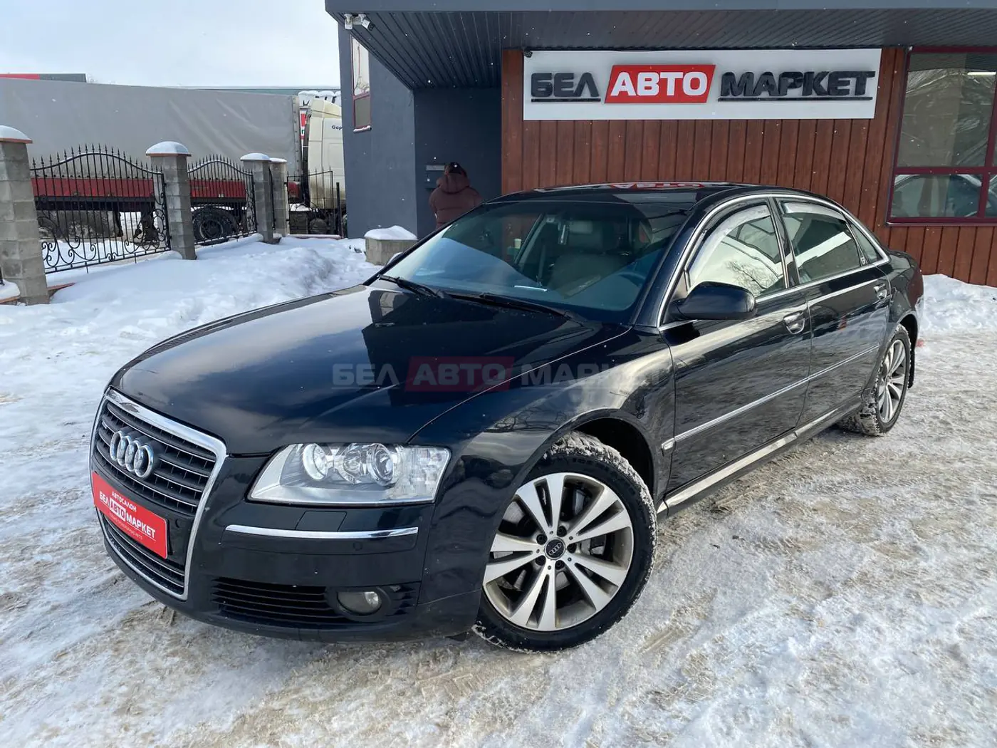 Audi A8 II (D3) Рестайлинг, 2005