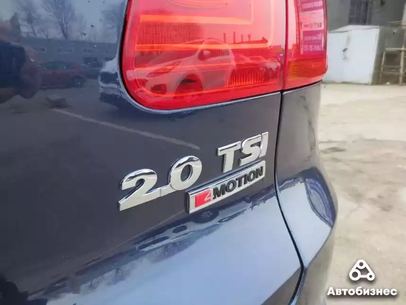 Достоинство – универсальность, а недостаток – цена. Что говорят о VW Tiguan
