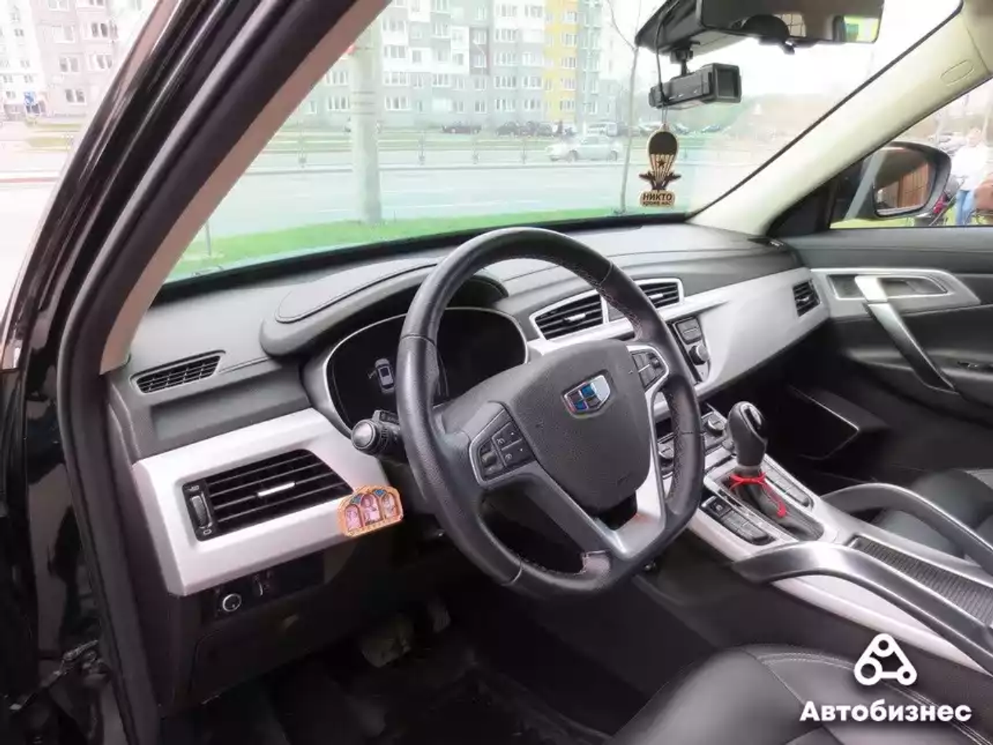 «Надежностью однозначно доволен». Мнение владельца Geely Atlas