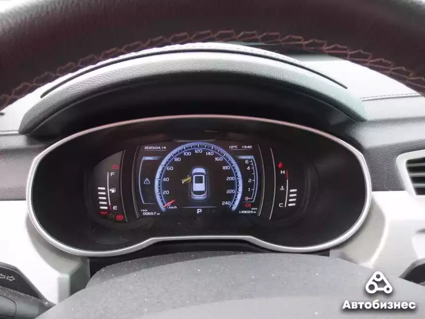 «Надежностью однозначно доволен». Мнение владельца Geely Atlas
