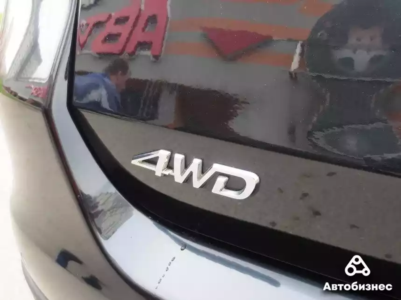 «Надежностью однозначно доволен». Мнение владельца Geely Atlas