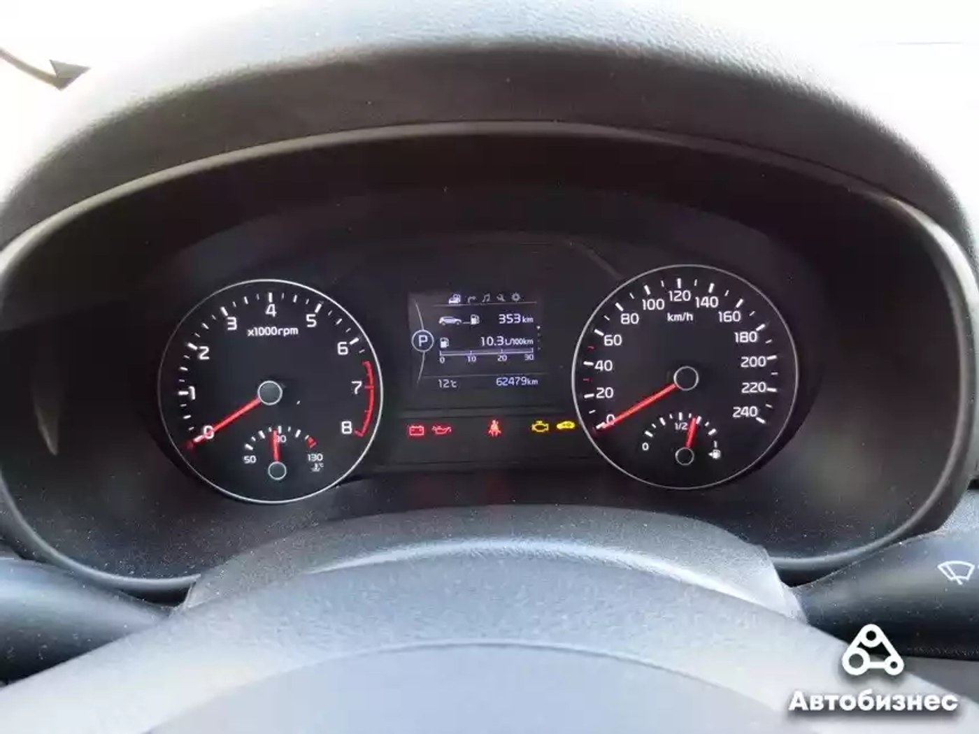 Приборная панель Kia Sportage 2016