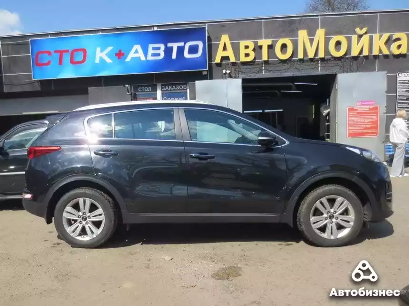 Kia Sportage 2016 вид справа
