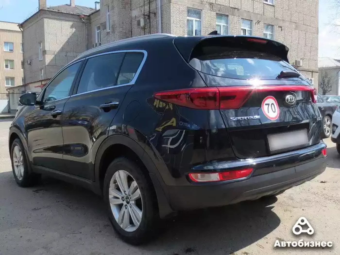 Kia Sportage 2016 вид сзади