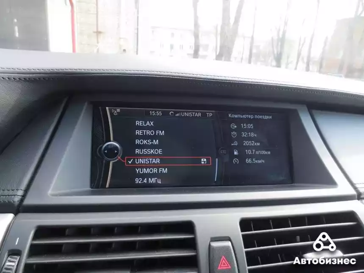 «Проблемы изучены, запчастей валом». Мнение владельца BMW X5 E70